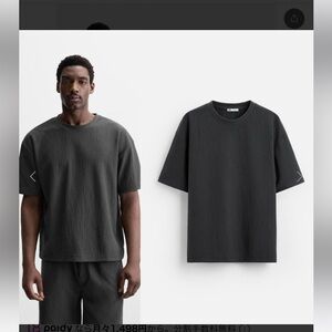 Zara Dark Gray Short Sleeve Tee